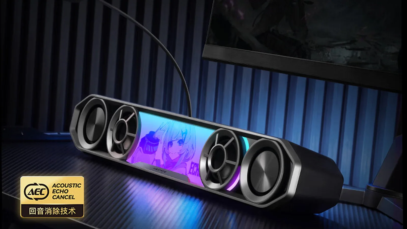 Edifier HECATE G2000 Bar получила четыре излучателя и съемный микрофон за 4400 рублей