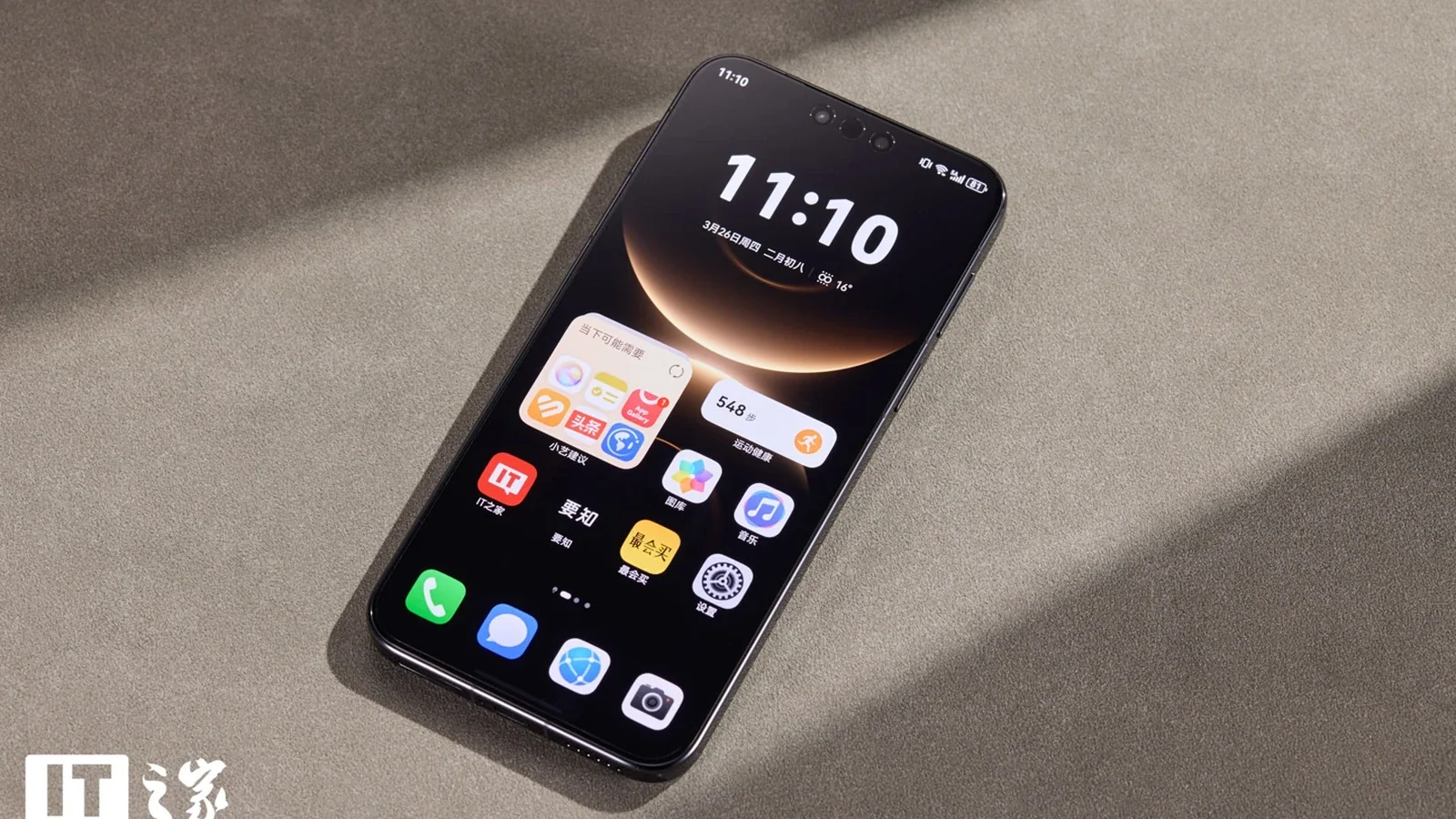 Huawei Mate 90 может получить 200-мегапиксельную камеру с новым сенсором