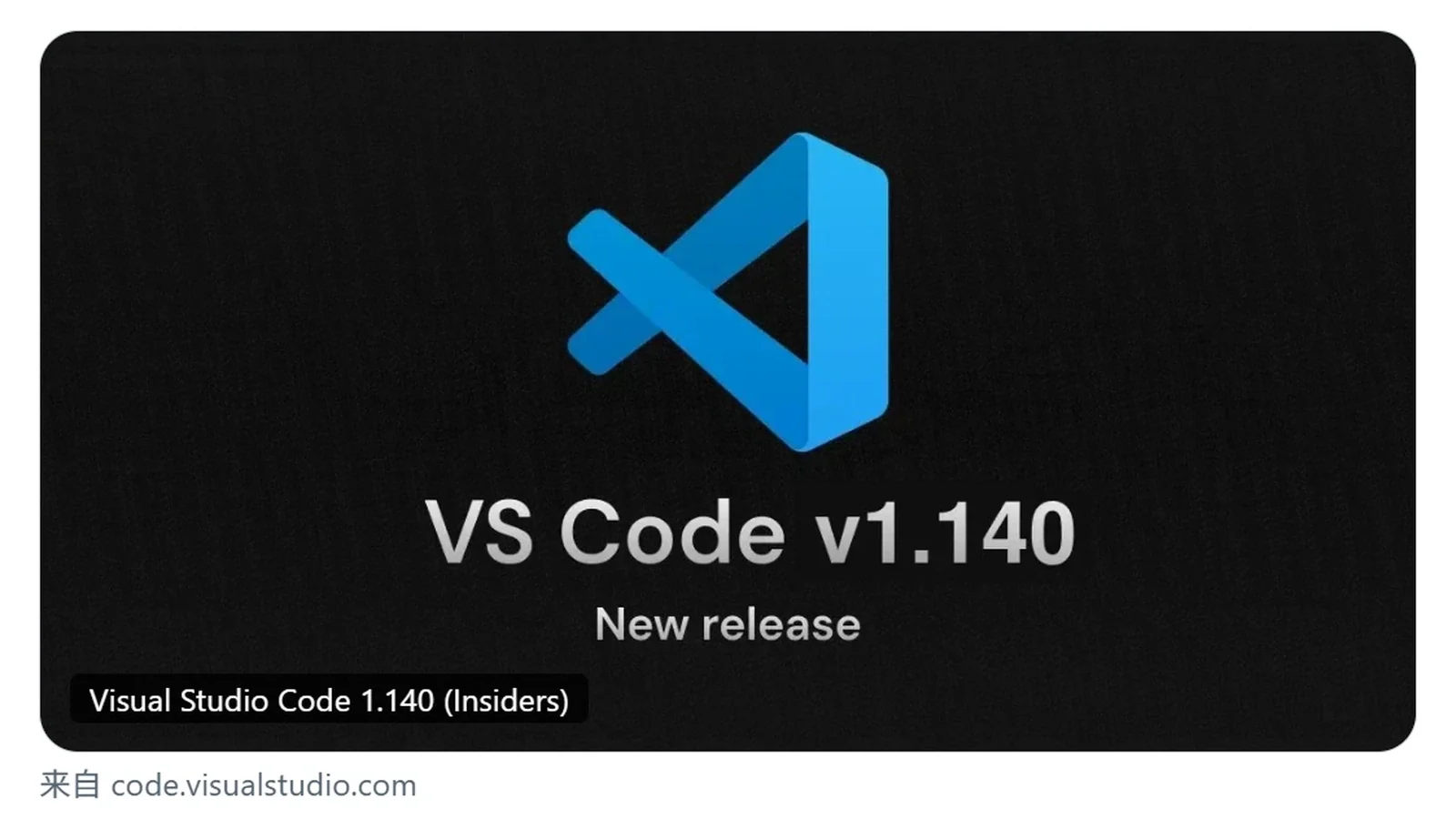 VS Code 1.140 развел параллельную работу ИИ-агентов по разным репозиториям