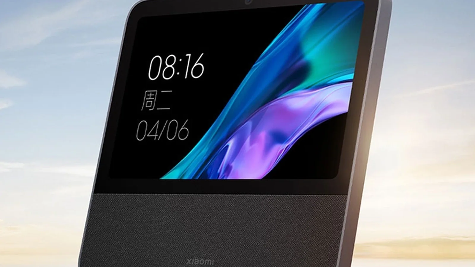 Xiaomi хотела назвать свой умный экран HomeView еще в 2021 году, но передумала
