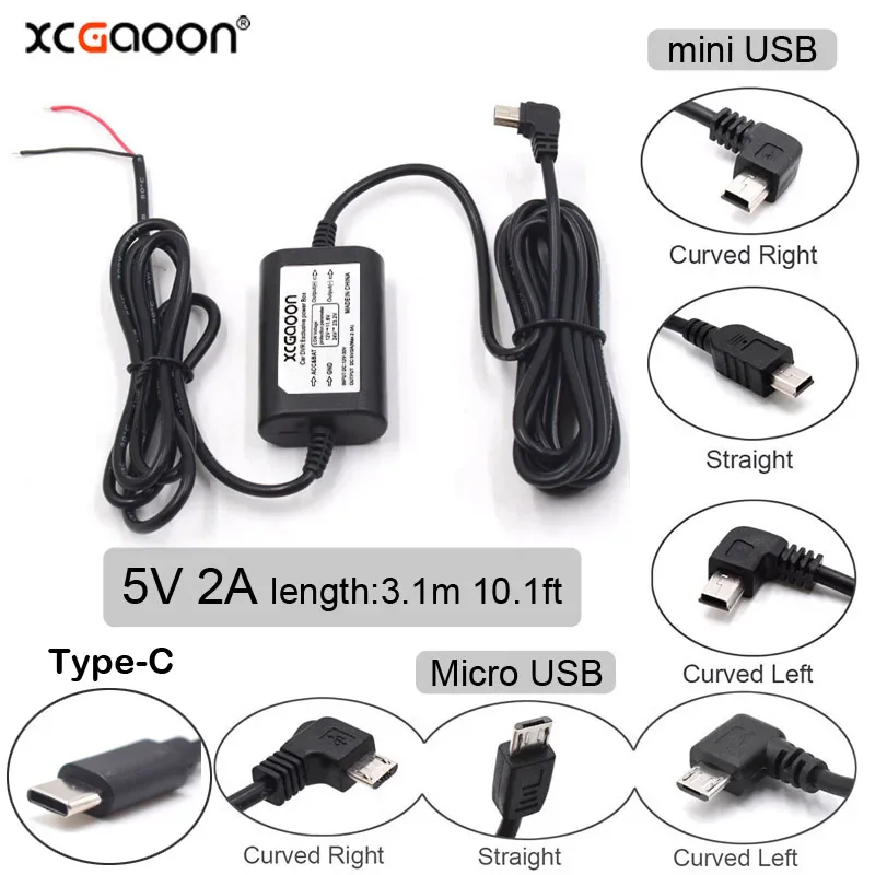 Автомобильный USB-кабель 12 В — 5 В для видеорегистратора