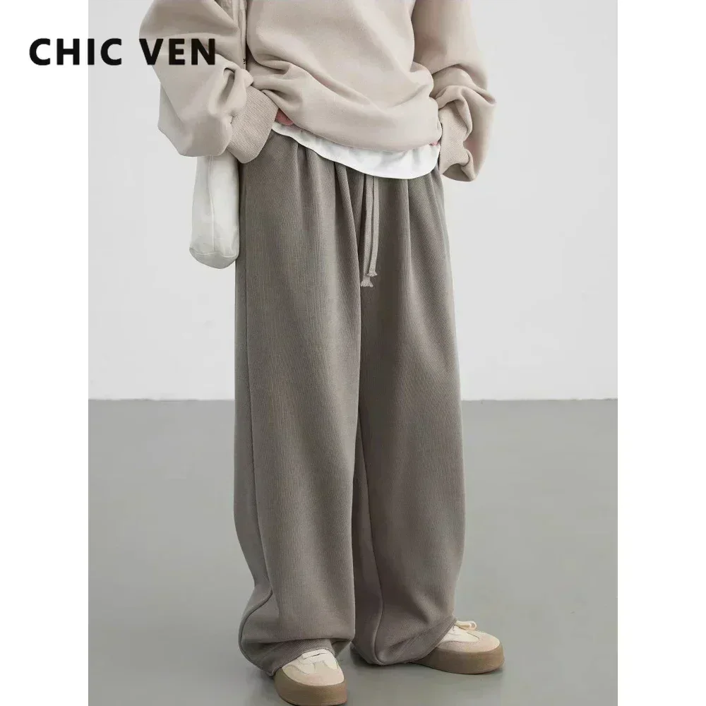 CHIC VEN — женские спортивные брюки из хлопка