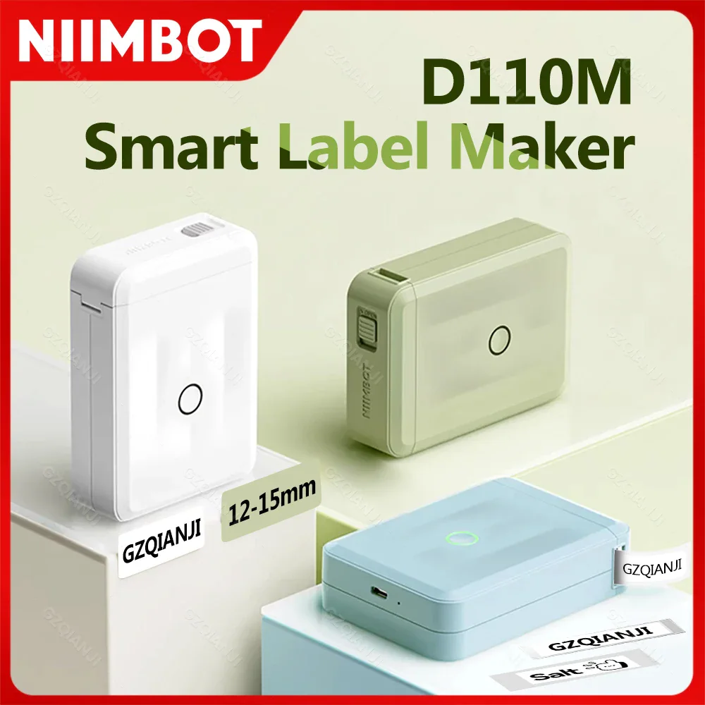 NIIMBOTD110