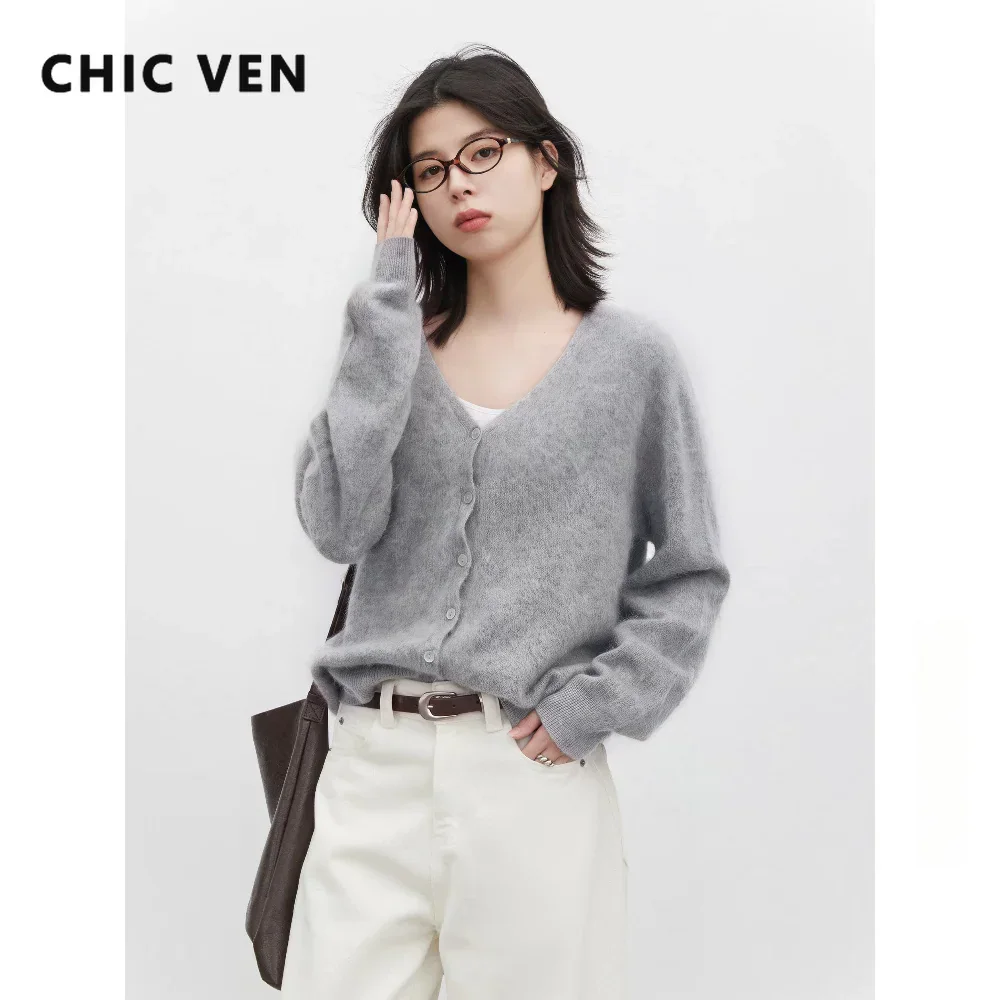 CHIC VEN — кардиган из шерсти и кашемира