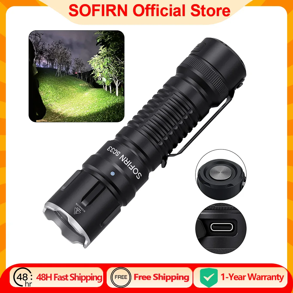 SofirnSC33