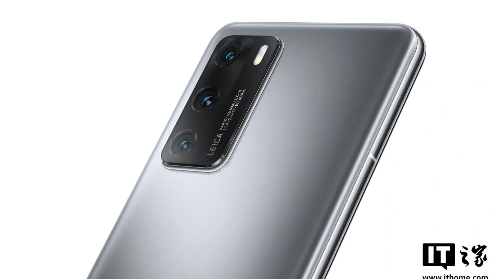 Huawei готовит загадочный компактный смартфон с экраном 6,17 дюйма