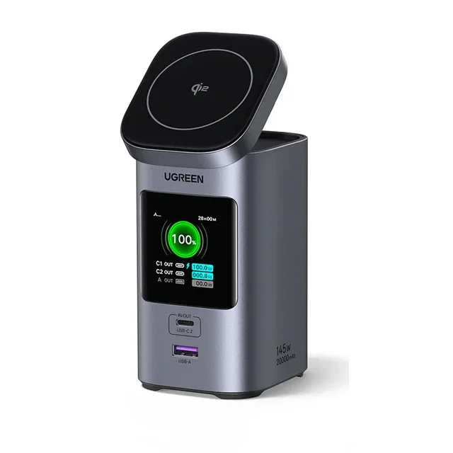 UGREEN Nexode Pro Qi2 145 Вт