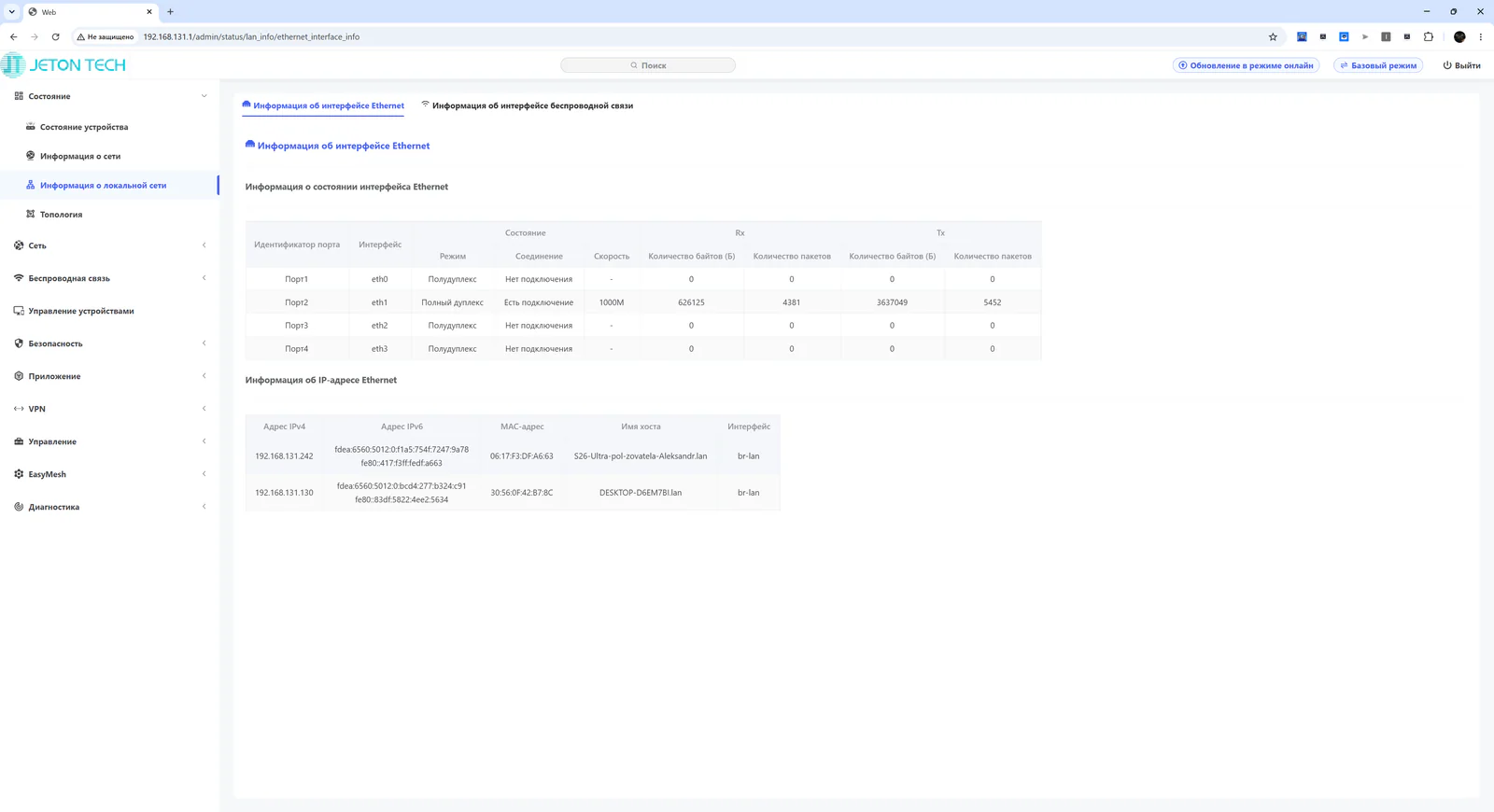 2026-09-07 13 05 26