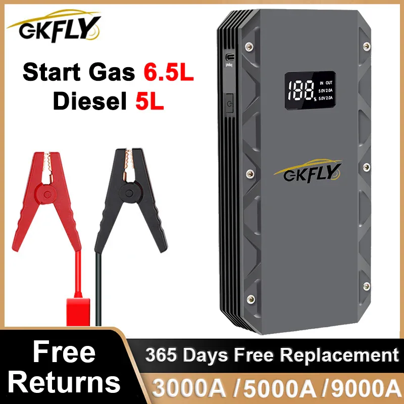 GKFLY12VJumpStarter