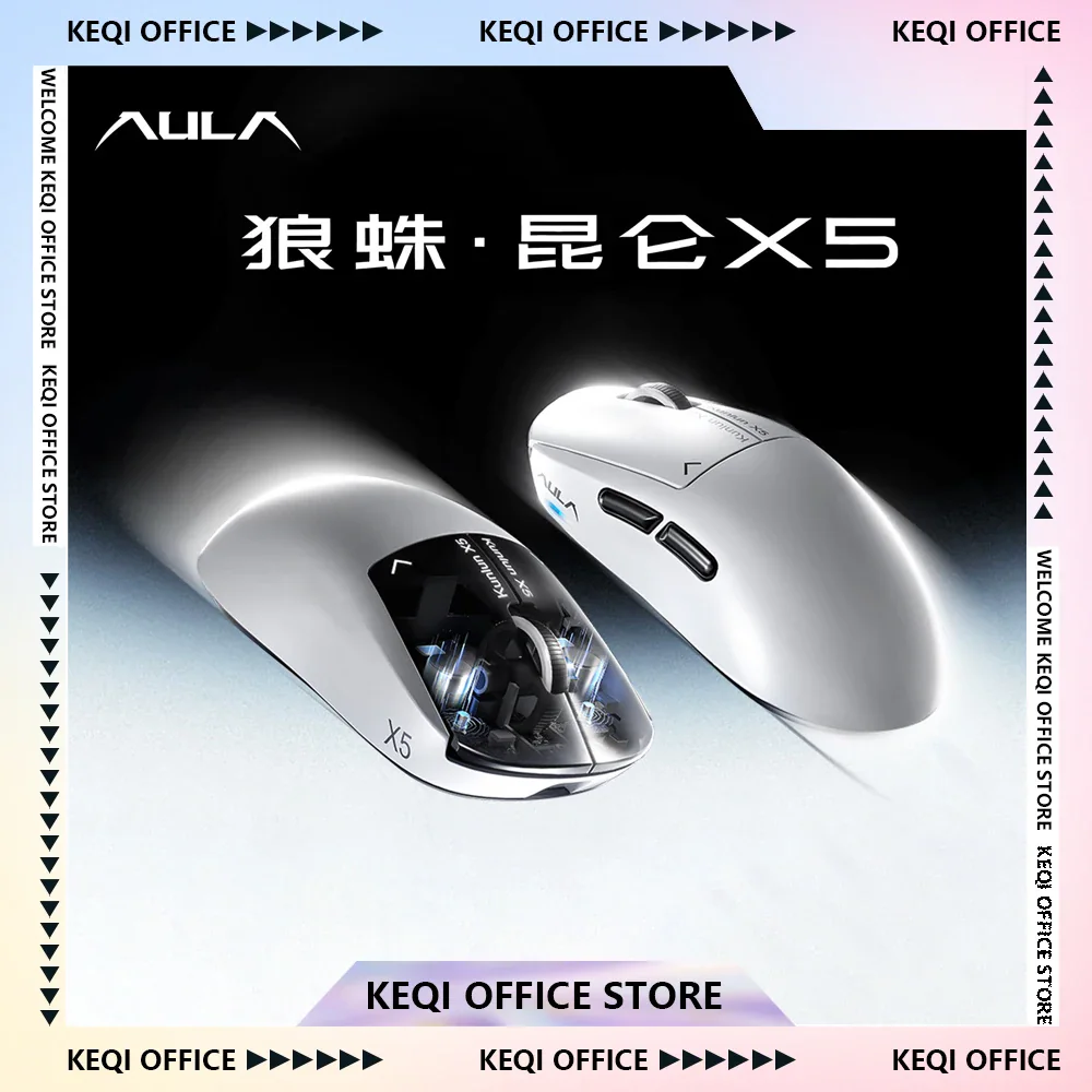AULA Kunlun X5 — игровая мышь с сенсором PAW3955 EVO