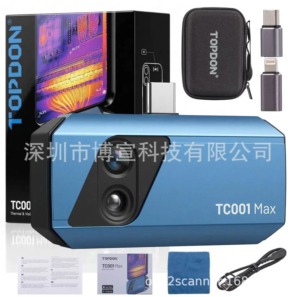 TOPDONTC001MaxTOPDONTC001Max