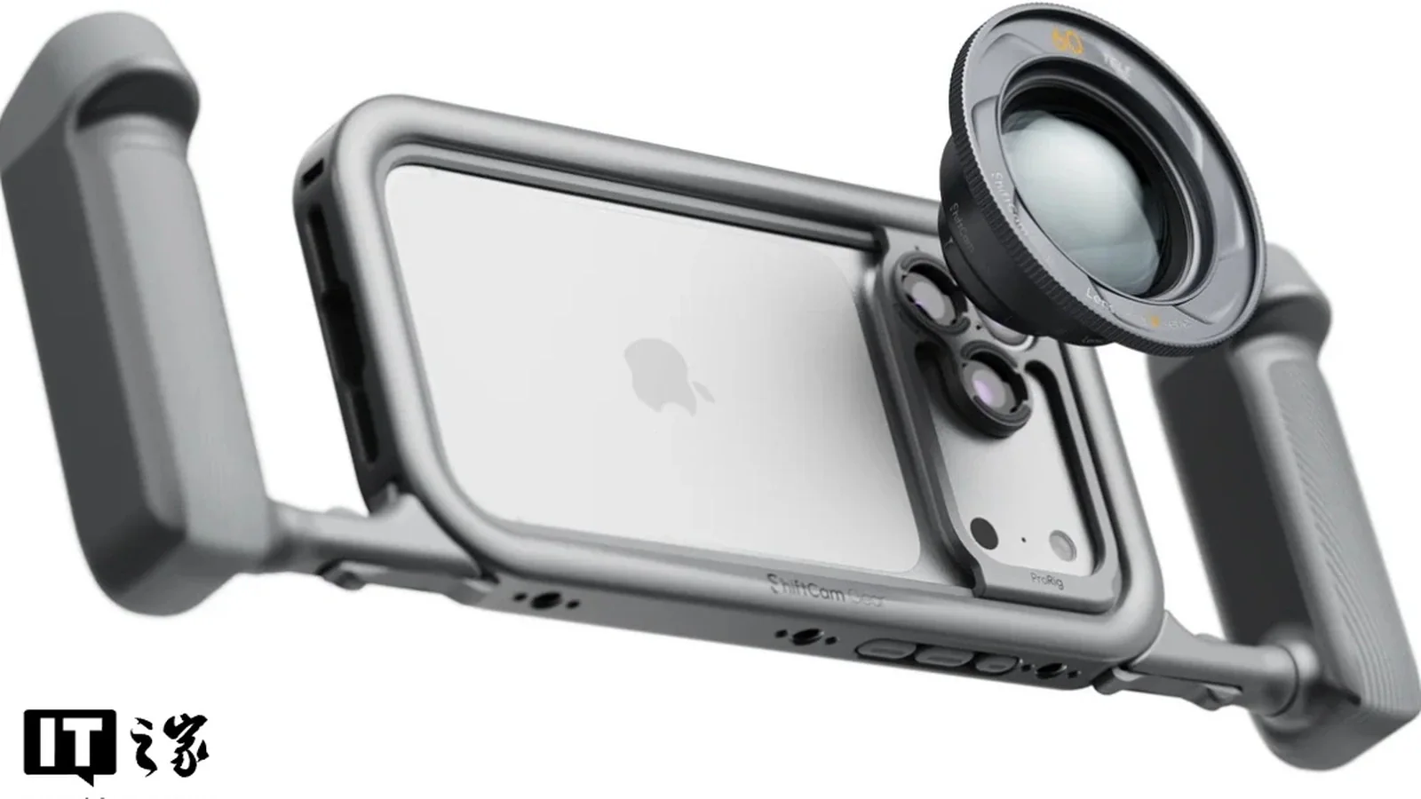 ShiftCam расширила ProRig: вместо клетки для iPhone теперь целая съемочная система