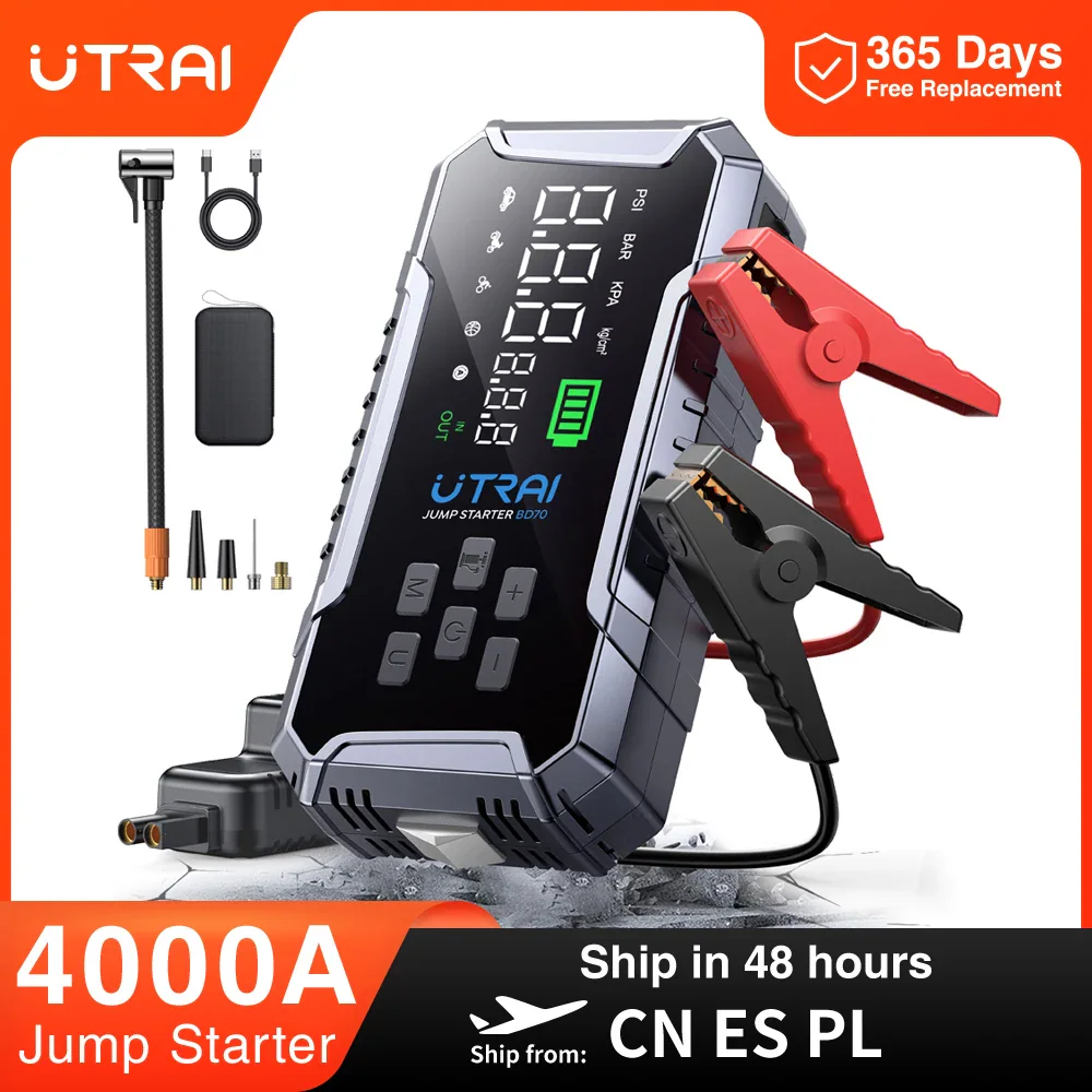 UTRAI 4000A с компрессором