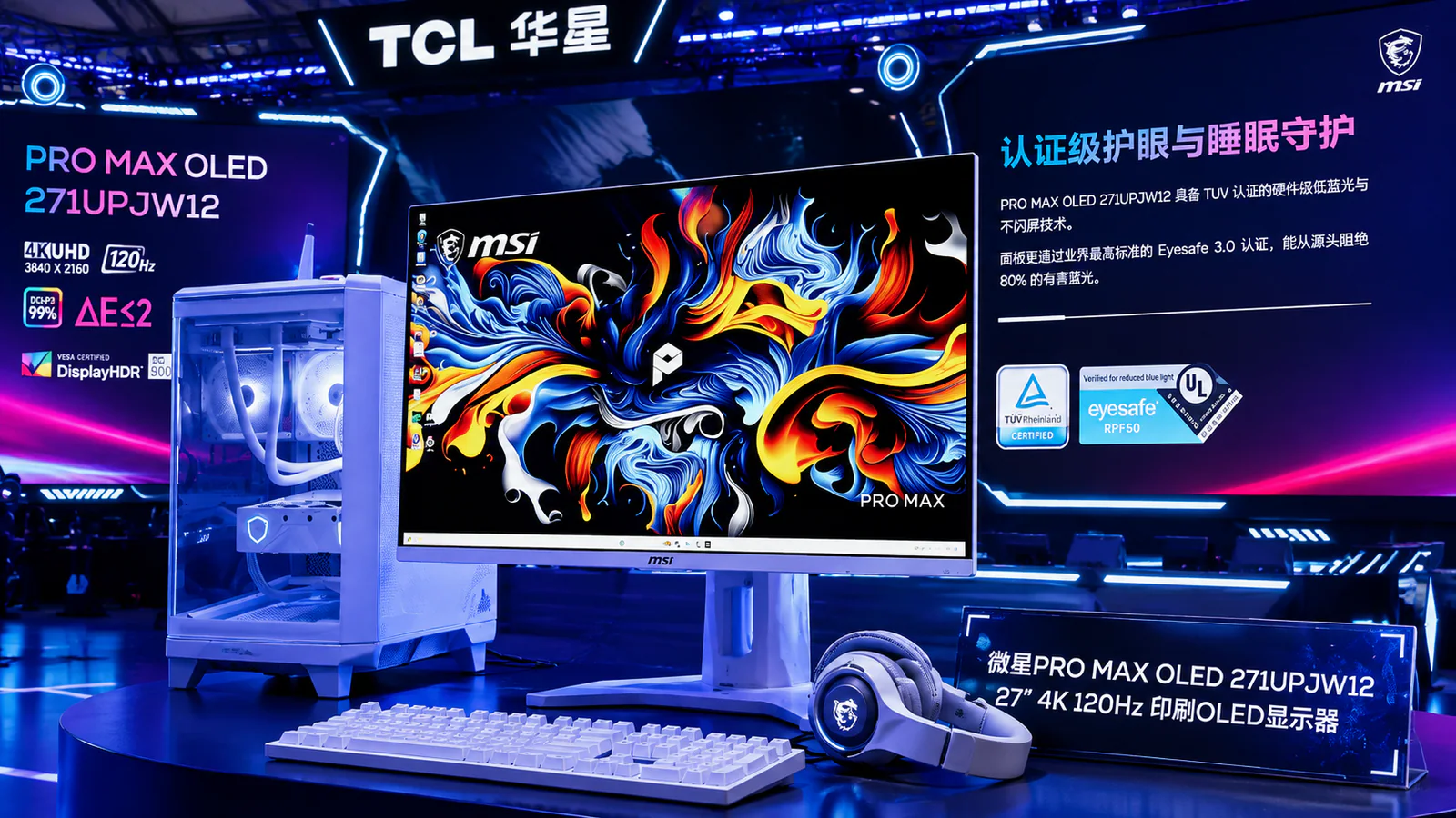 TCL и MSI показали OLED-монитор, который решает старую проблему OLED с текстом