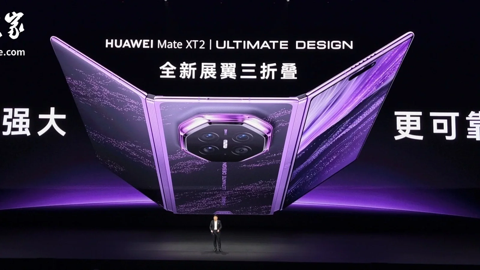 Huawei Mate XT 2 получил защиту от чужих взглядов, но за нее придется доплатить