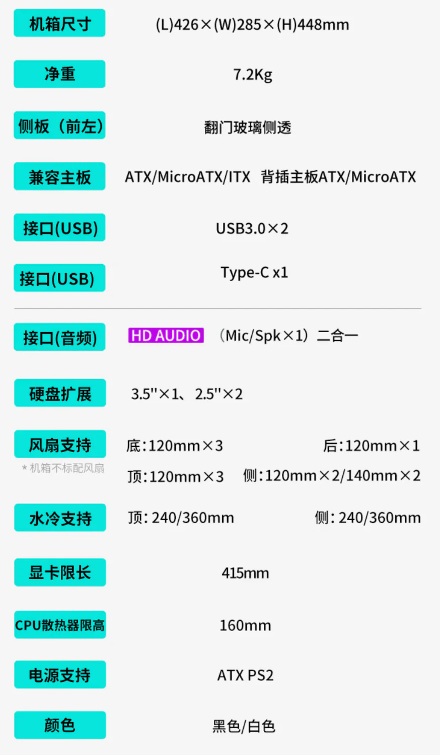 04_874x1498_30544aba16