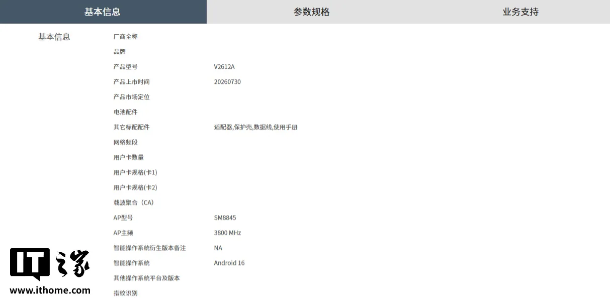 05_1213x601_d06b5abdc3