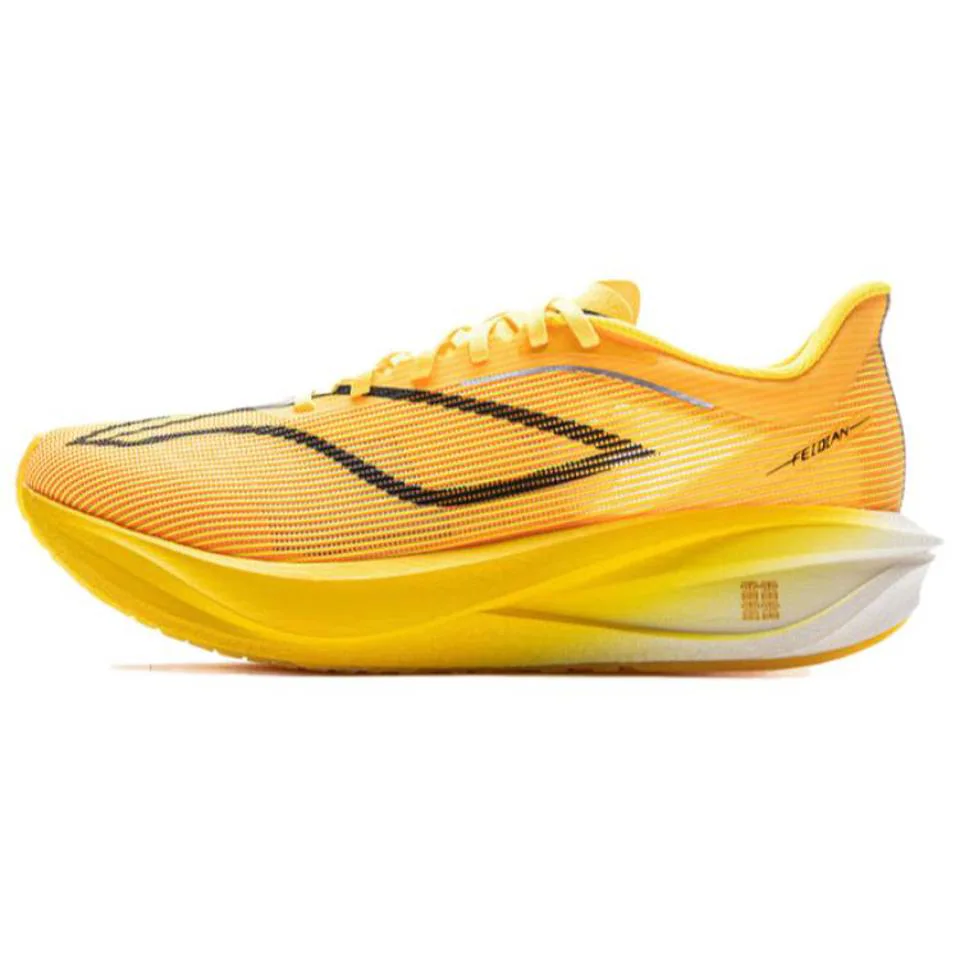 Li-Ning Feidian 5 Challenger